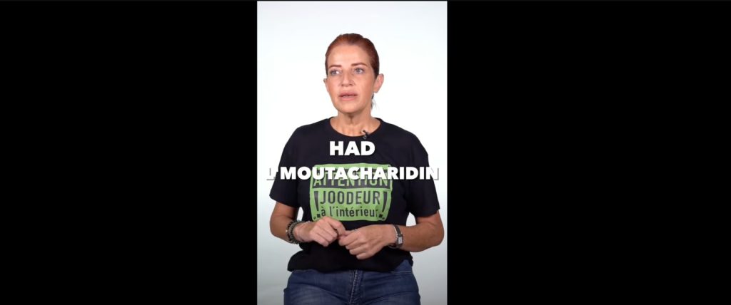 Interview ‪@welovebuzz‬ : Hind Laidi explique les enjeux auxquels vient répondre My Jood.