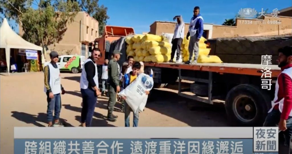 Reportage de La TV Taiwanaise @DaAiVideo autour des nos actions d’aide d’urgence aux sinistrés