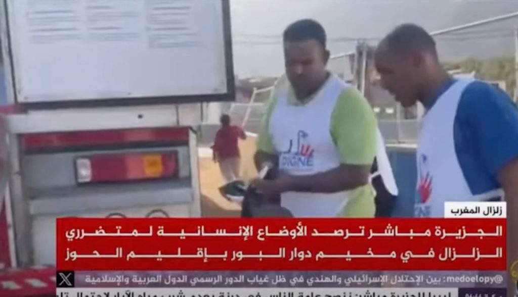 Al Jazeera Channel – قناة الجزيرة retrace la mobilisation sans faille de l’association Jood